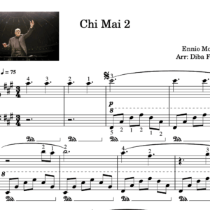 شی مای- Chi Mai 2